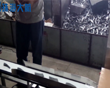 五金風(fēng)機加工件分選標(biāo)準(zhǔn)視頻案例
